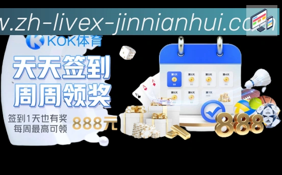 多端互动